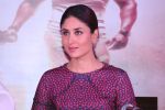 Kareena Kapoor at Singham Returns Promotional Event in Mumbai on 8th Aug 2014